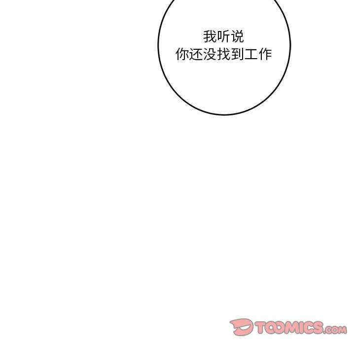 第213张