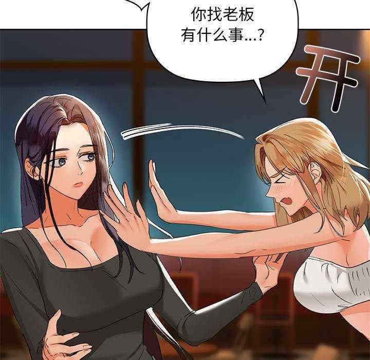 第43张