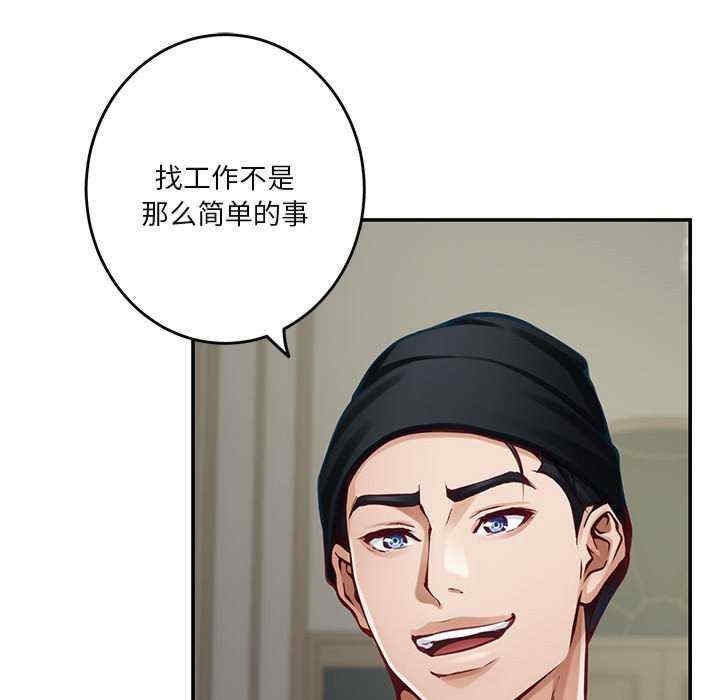 第215张