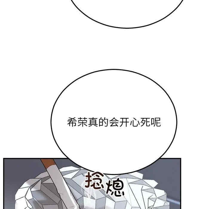 第17张