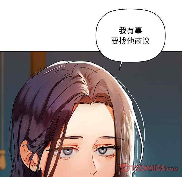 第45张