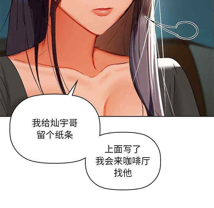 第46张
