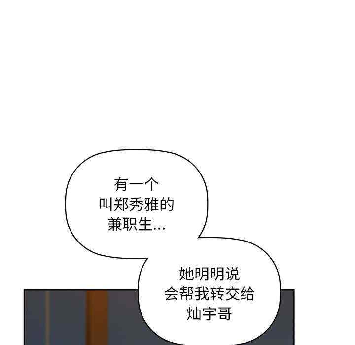 第47张