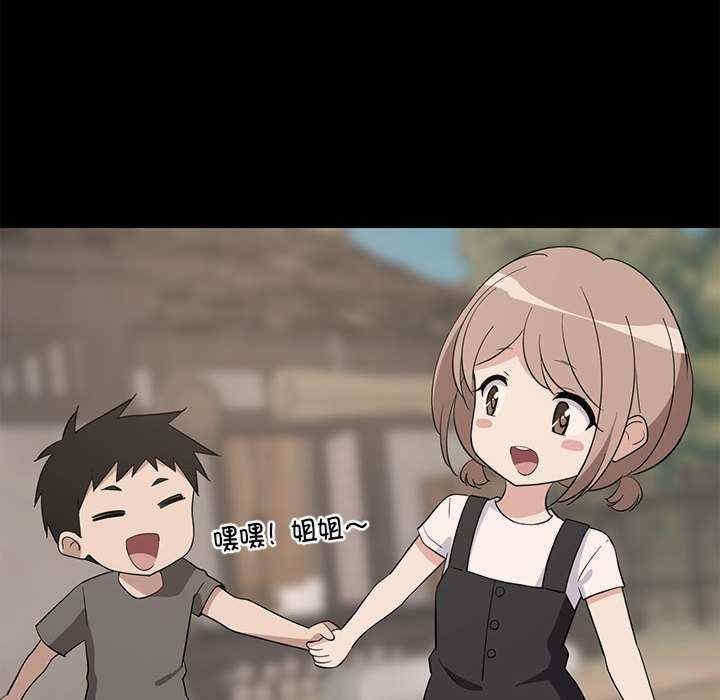 第53张