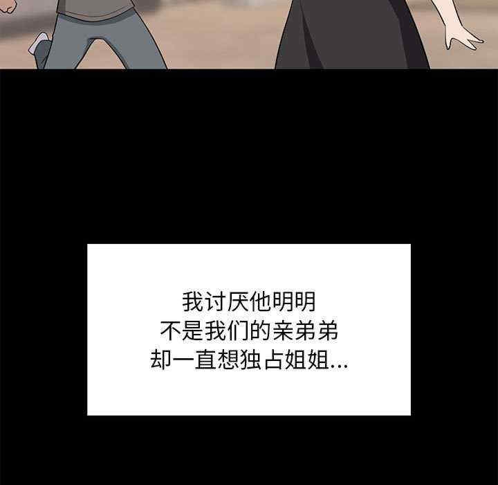 第55张
