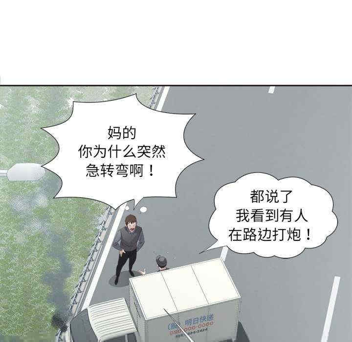 第53张
