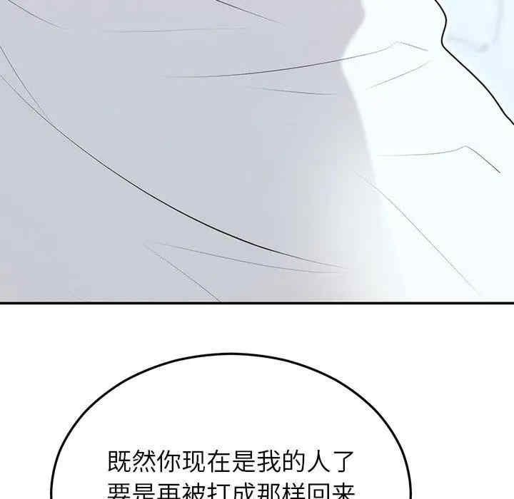 第30张
