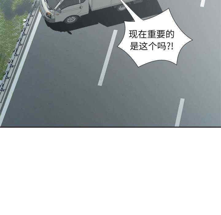 第55张