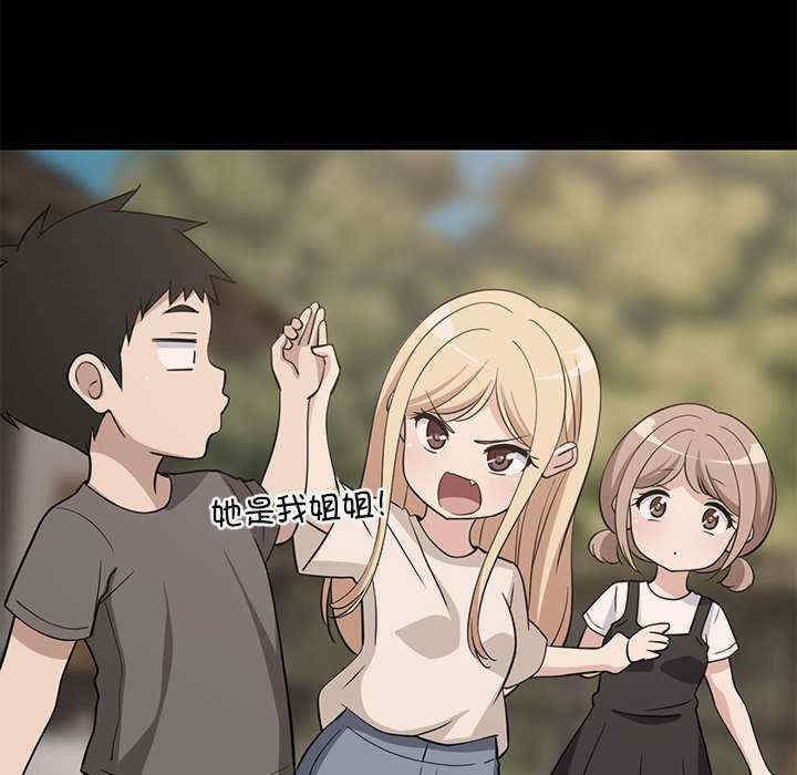 第58张