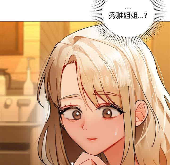 第50张