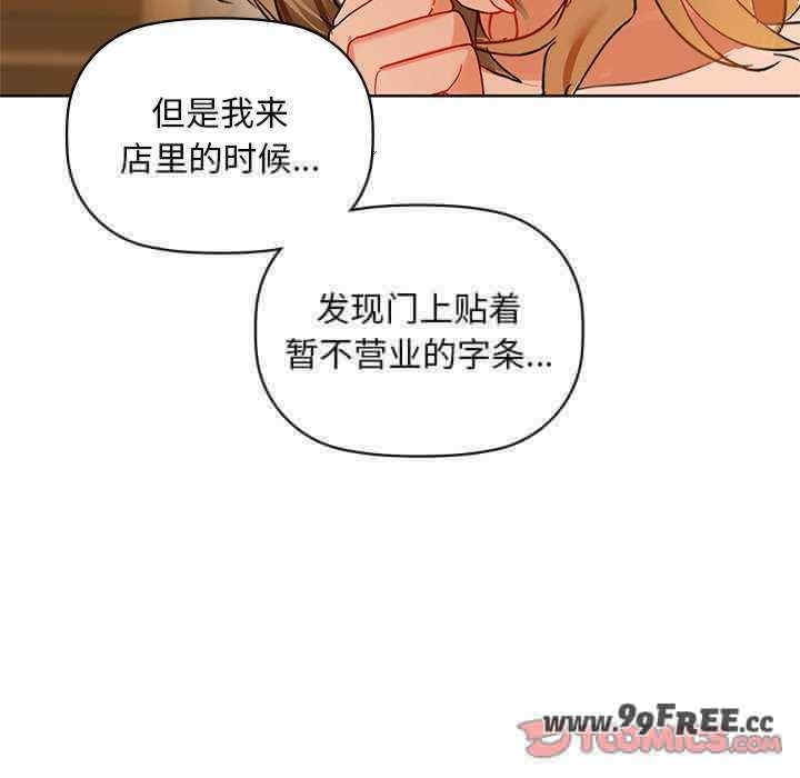 第51张