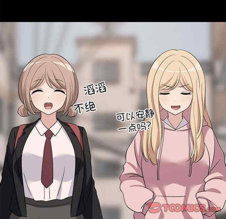 第61张