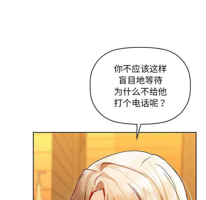 第54张