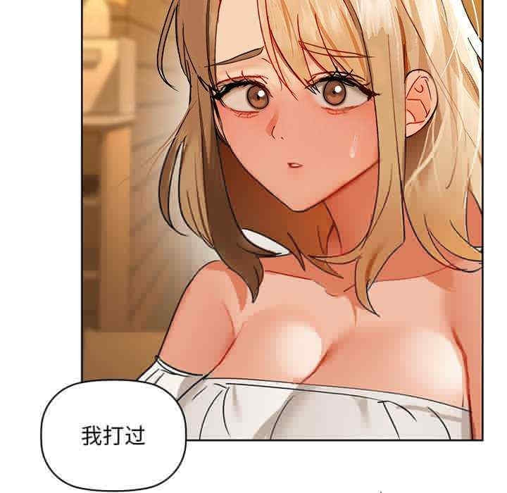 第55张