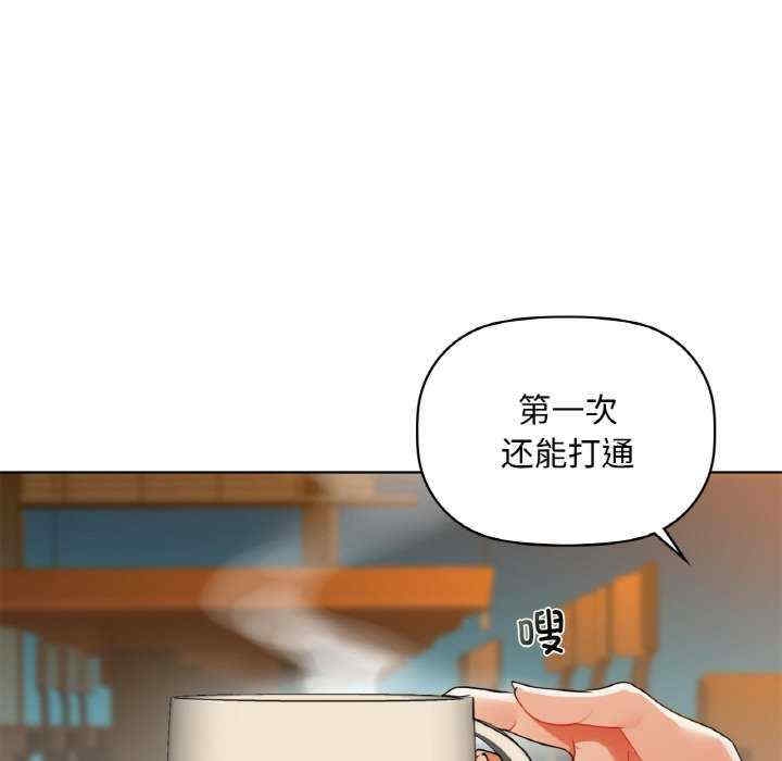 第56张