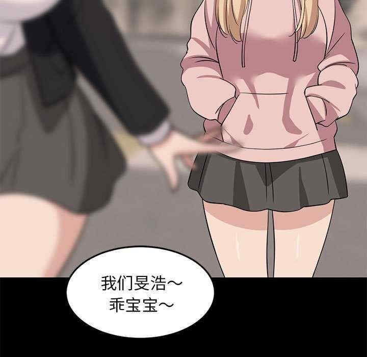第72张