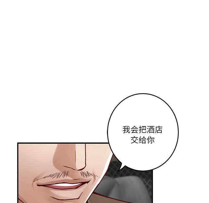 第30张
