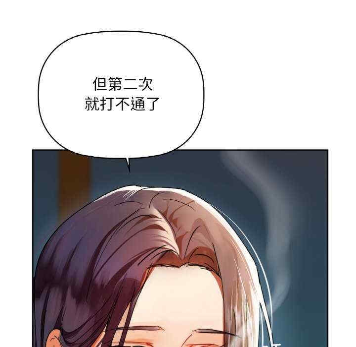 第58张
