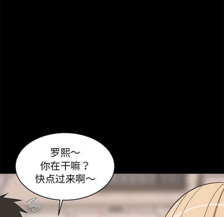 第74张
