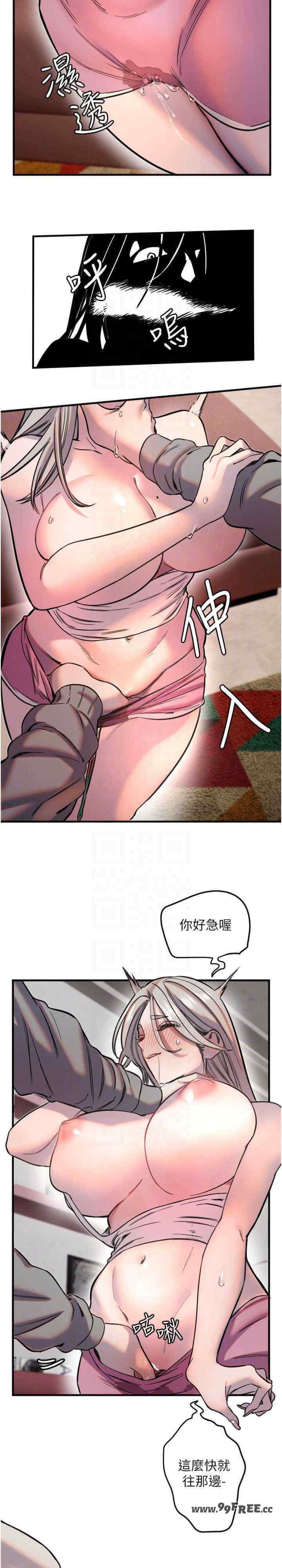第21张