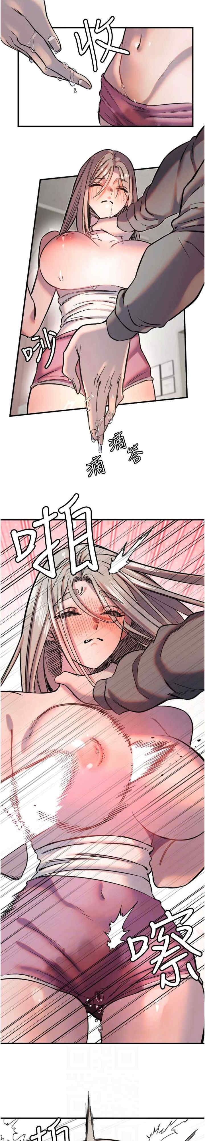 第22张
