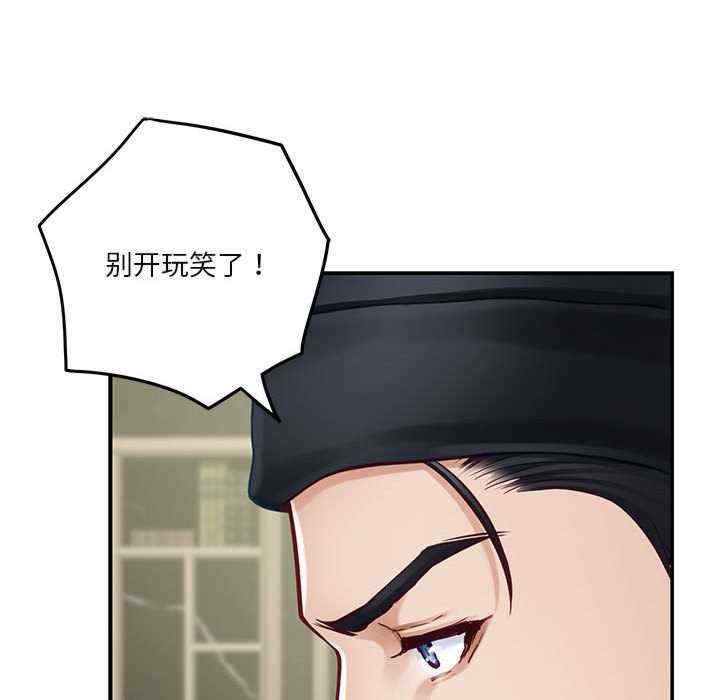 第35张