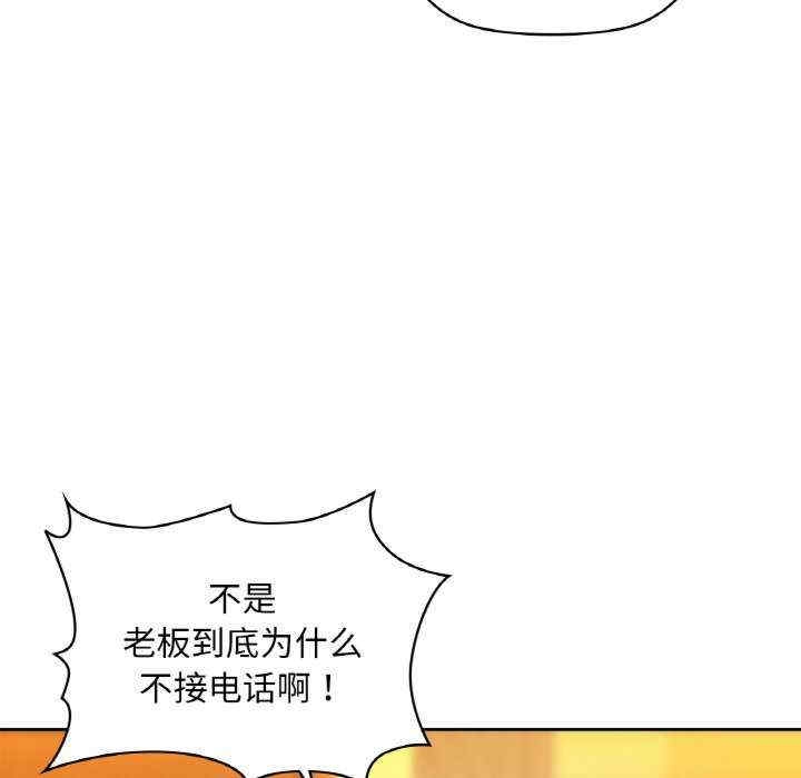 第60张