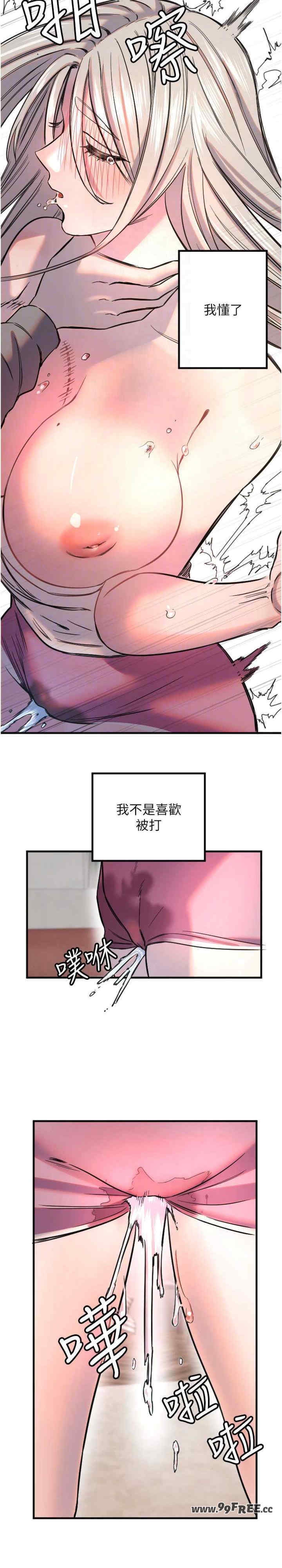 第23张