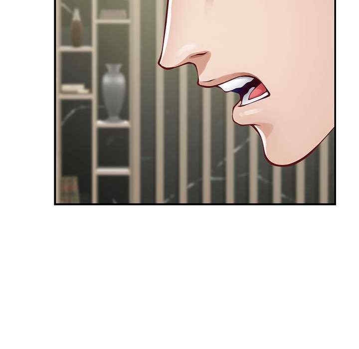 第38张