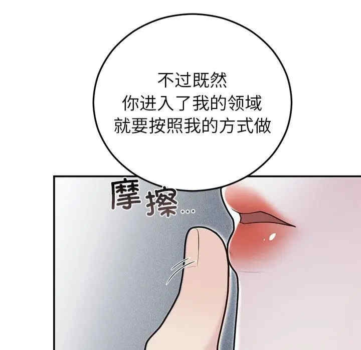 第52张