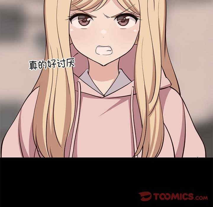 第80张