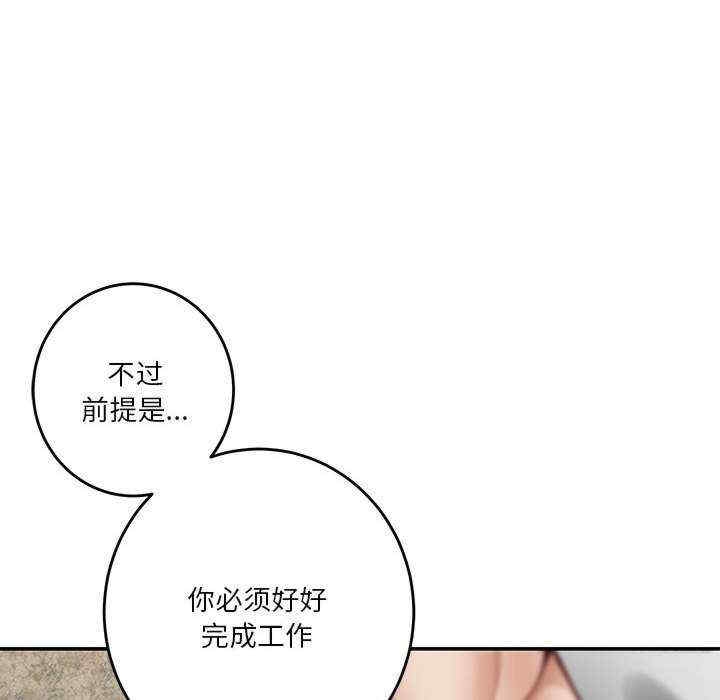 第40张