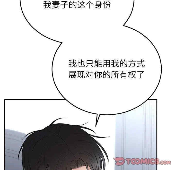 第55张