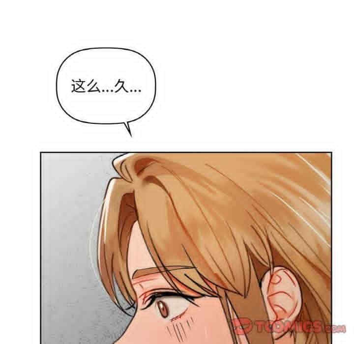第63张