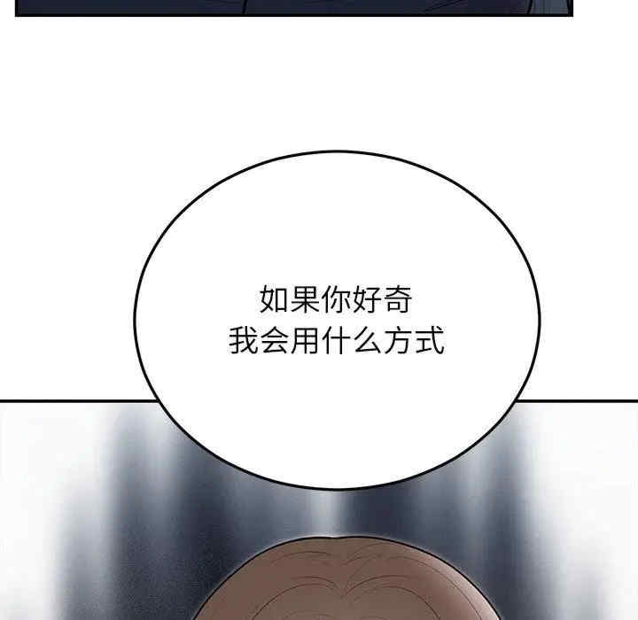 第59张