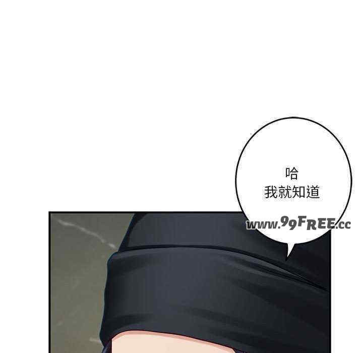 第49张