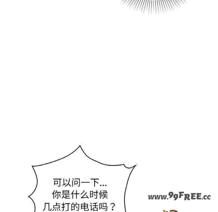 第65张