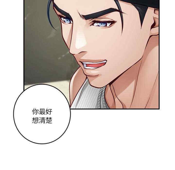 第52张