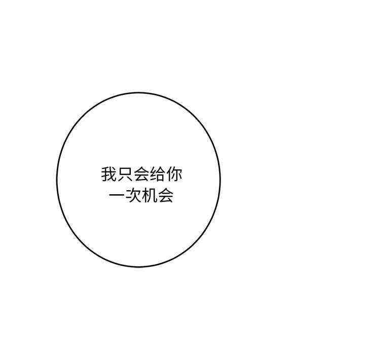 第56张