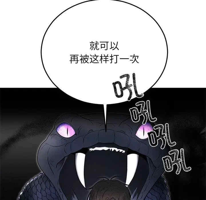 第64张