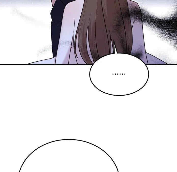 第68张