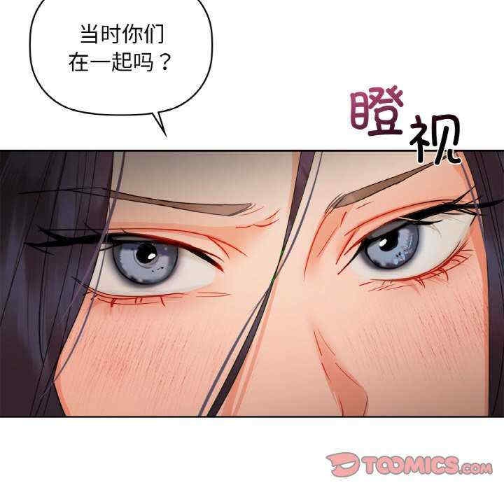 第69张