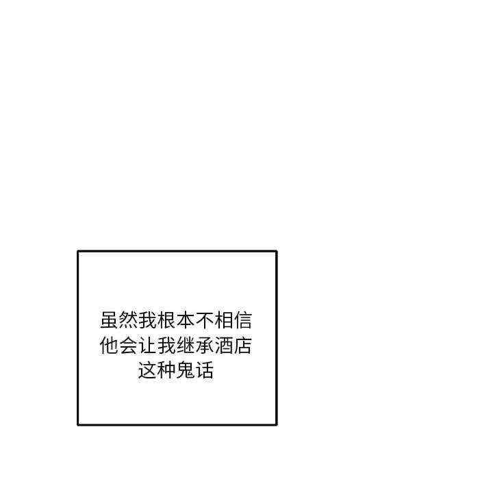第64张