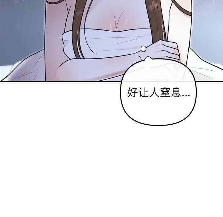 第71张