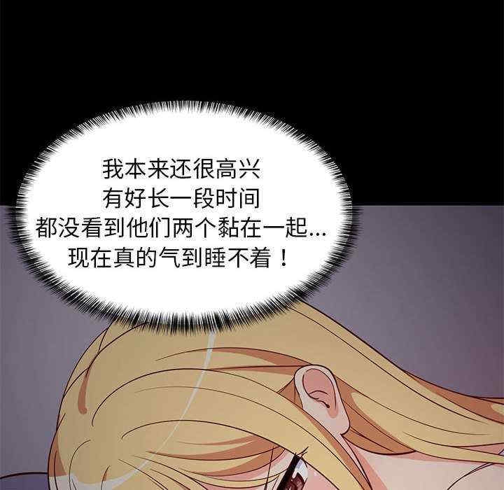 第99张