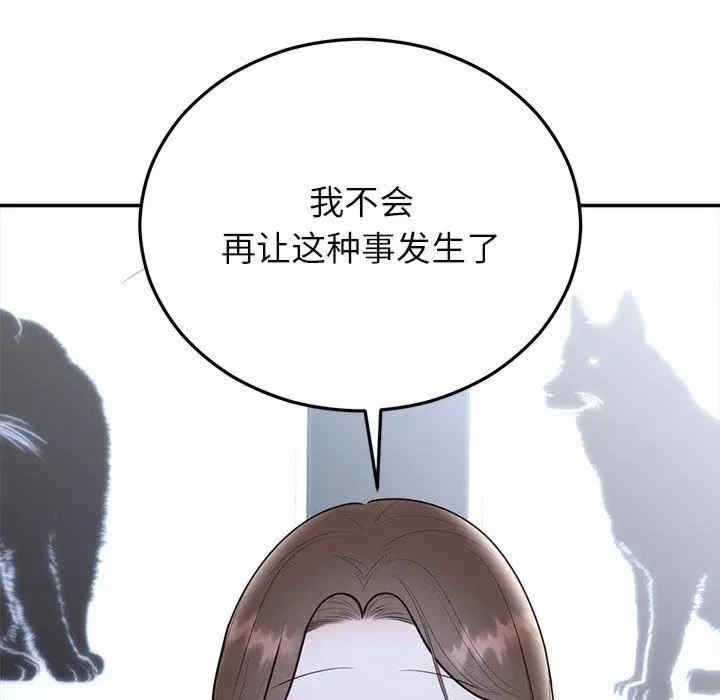 第74张