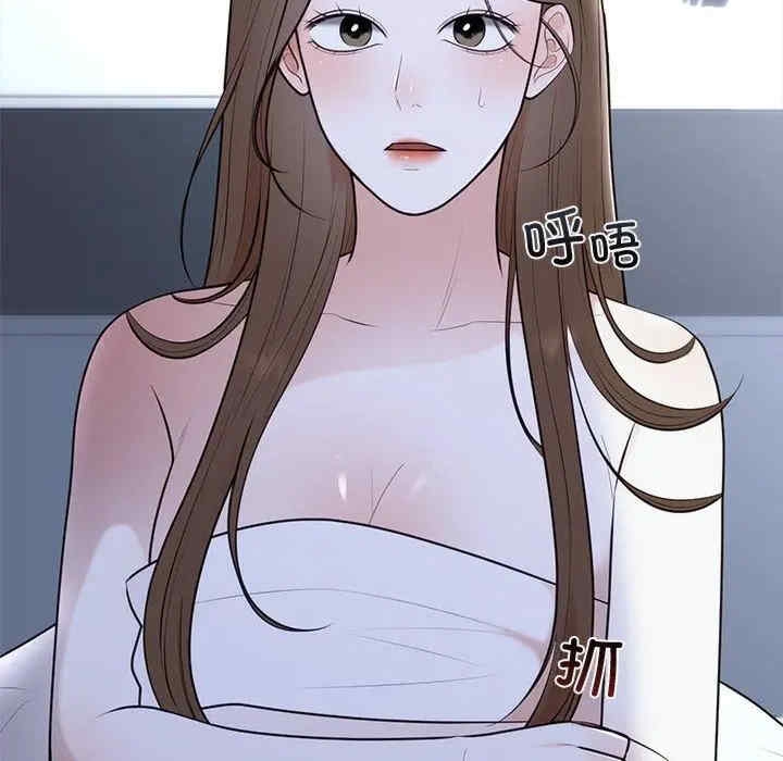 第75张