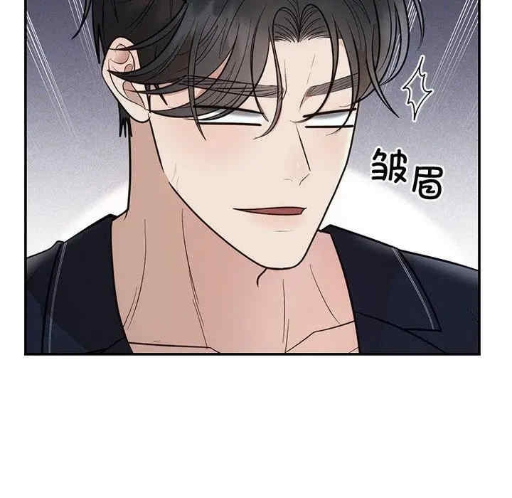 第84张