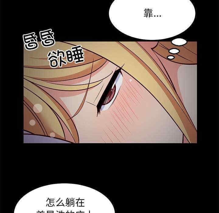 第111张