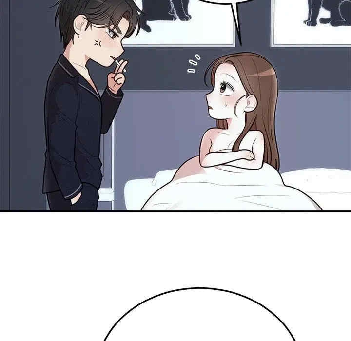 第88张